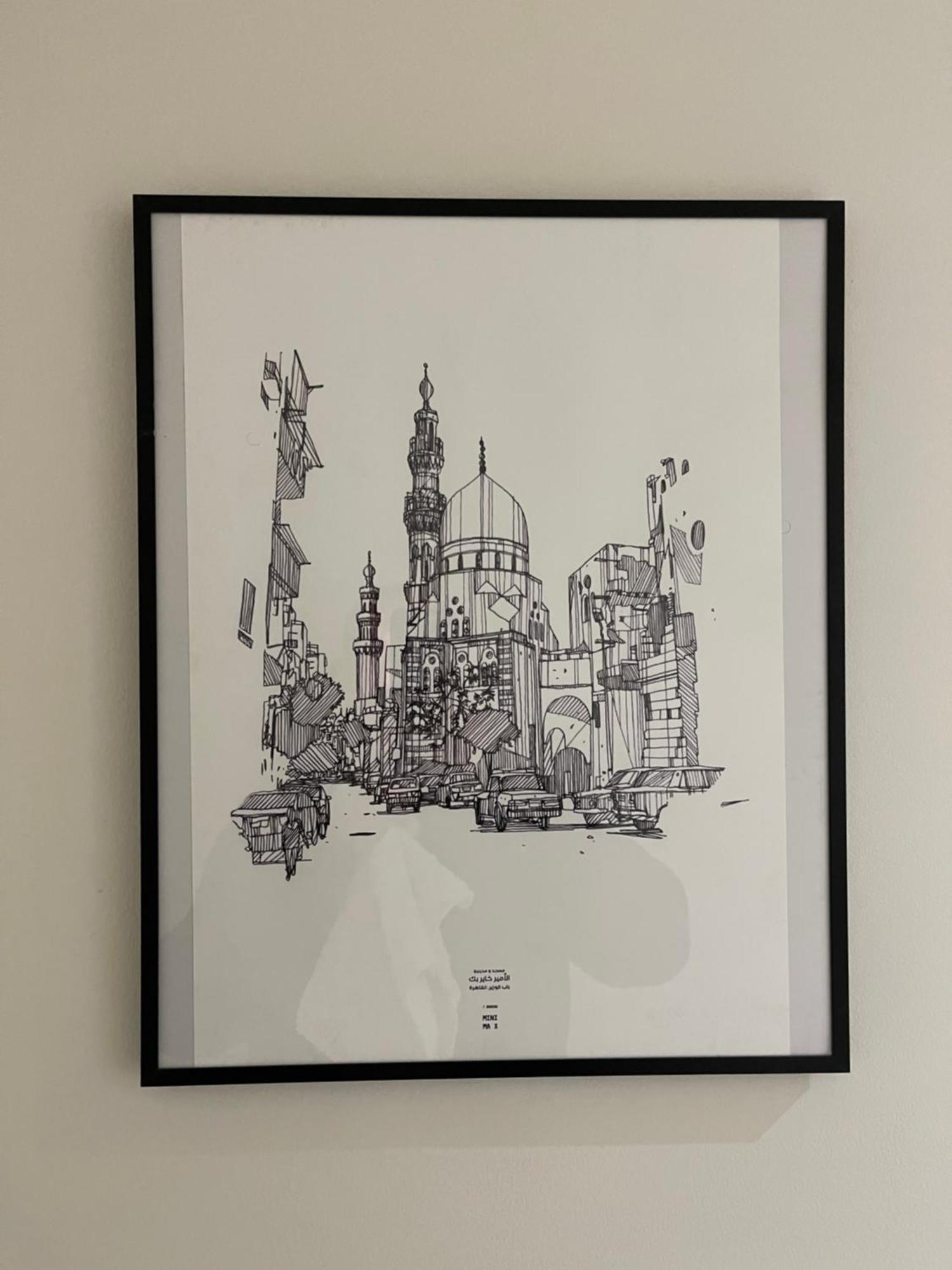 Happy Vacation Duplex, New Апартаменты Каир